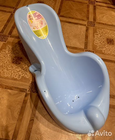 Горка для купания новорожденного