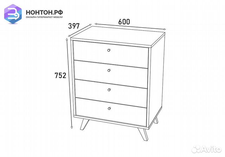 Комод Фьюжн tropical / дуб крафт золотой