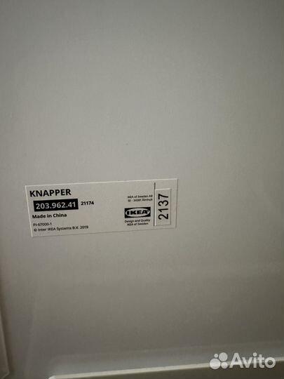 Зеркало напольное IKEA