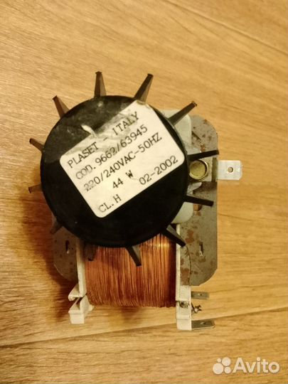 Запчасти бытовой техники