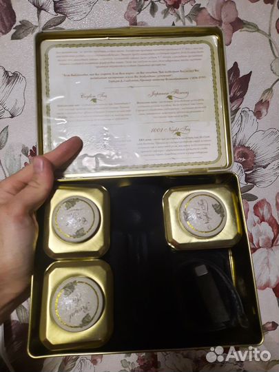 Набор для чайной церемонии