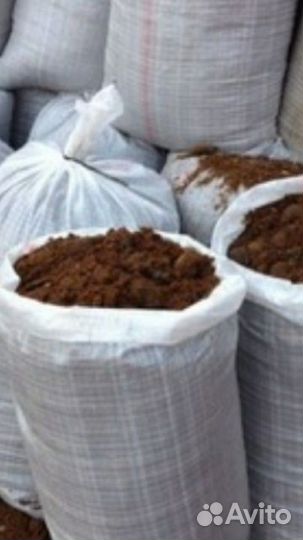 Перегной-навоз