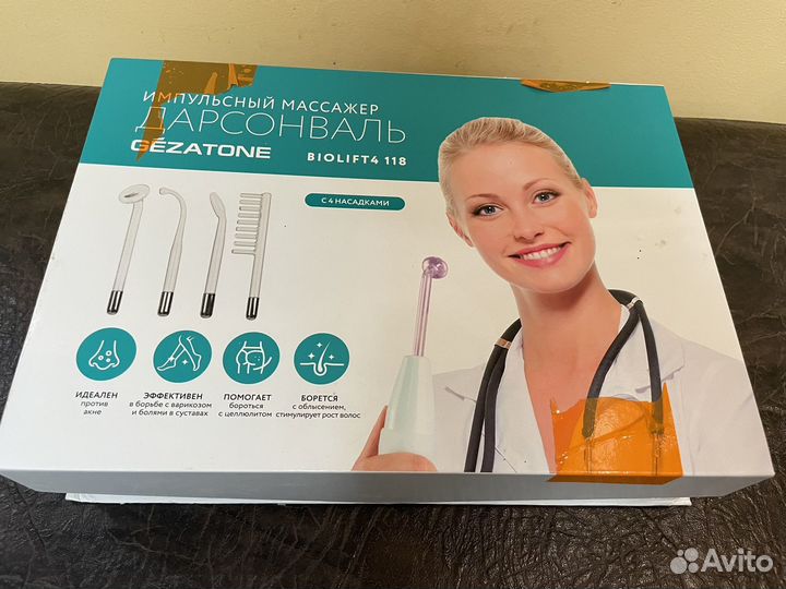 Дарсонваль Gezatone Biolift4 118