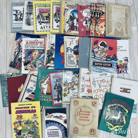 Детские книги СССР И др