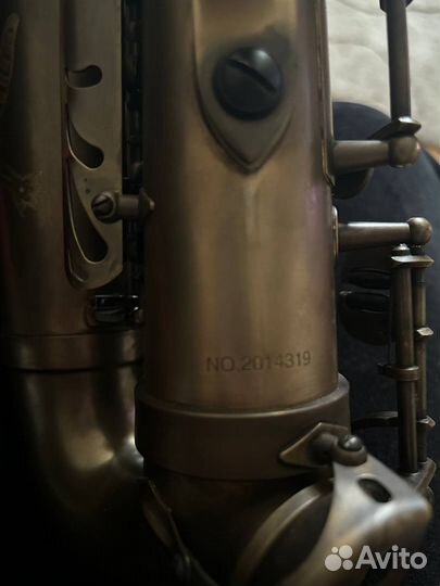 Саксофон альт