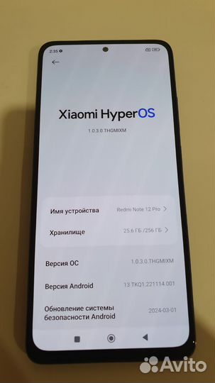 Xiaomi Redmi Note 12 Pro, 8/256 ГБ