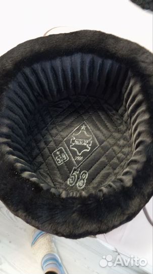 Мужская зимняя шапка вмф