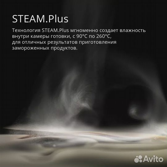 Конвекционная печь unox xefr-06EU-elrv