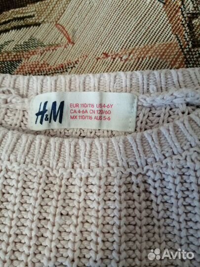 Свитер H&M, р. 110-116