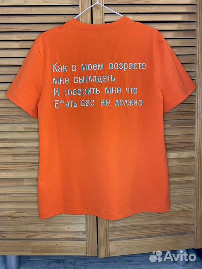 Пошив опт и мелкий опт, для начинающих брендов