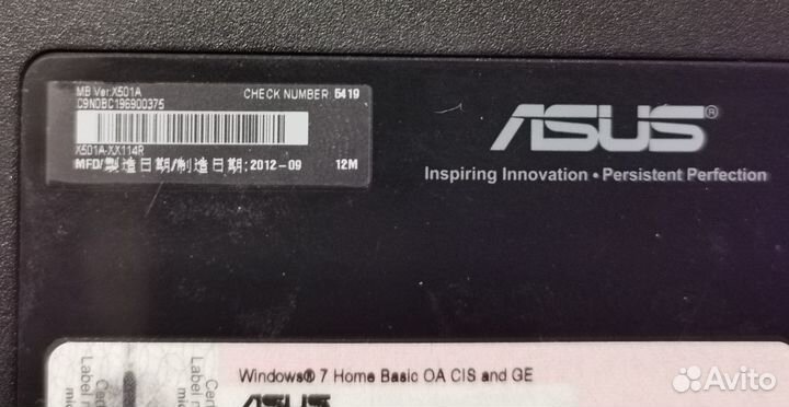 Asus X501a на запчасти