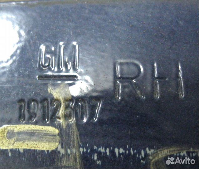 Петля капота Opel Omega B