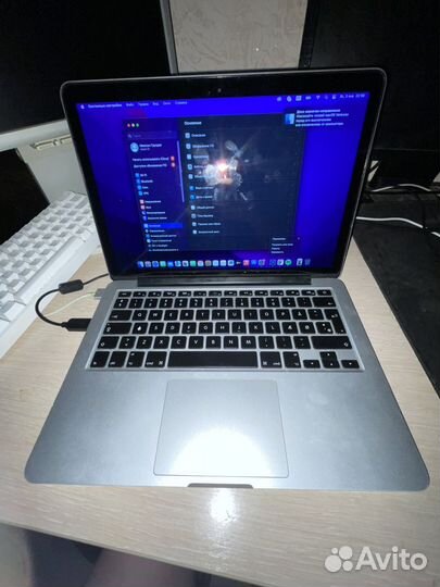 Macbook pro 13 2015 early