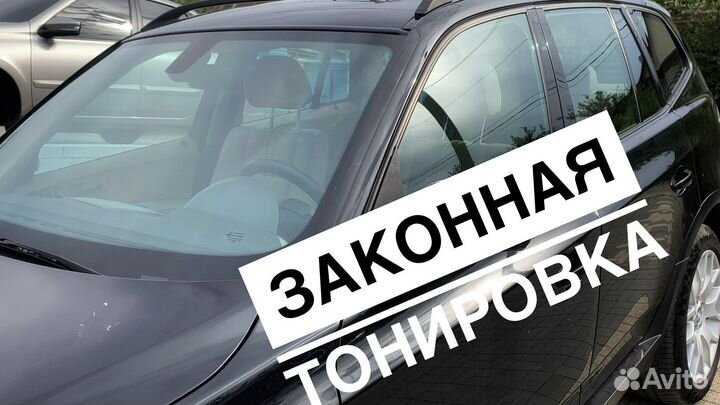 Тонировка производства U S A