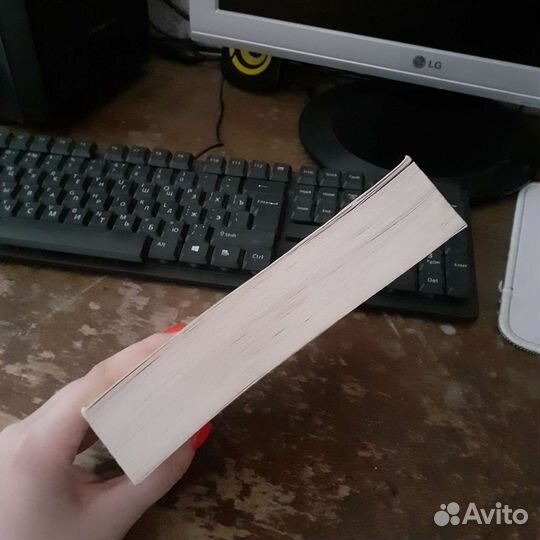 Уилки Коллинз 