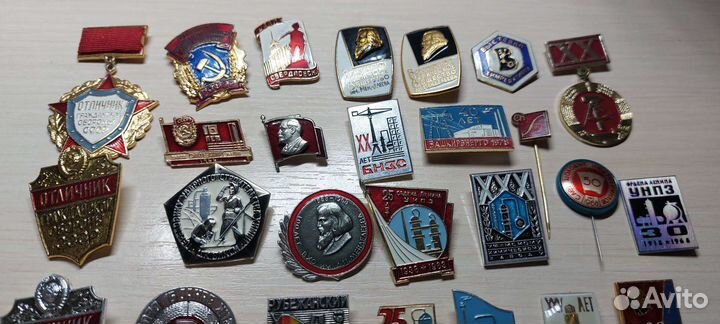 Значки СССР Химическая промышленность. Отличники