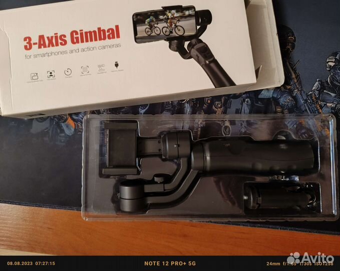Стабилизатор для съемки3 axis gimbal