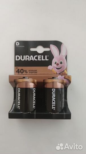 Батарейки duracell d 2шт