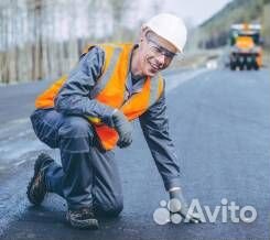 Дорожный рабочий