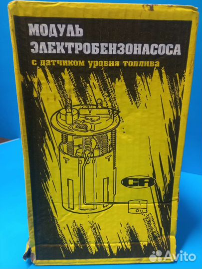 Бензонасос на ваз 2115, 2110