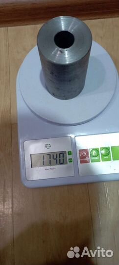 Обратный молоток