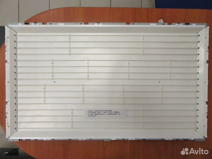 Лампа подсветки матрицы LC420WUG-SCA1 eefl ccfl 9