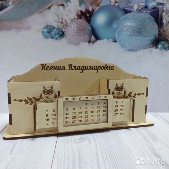 Органайзер + календарь