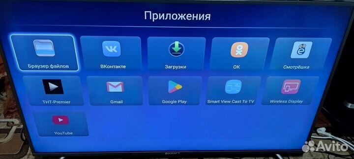 Телевизор Kraft Smart TV 50 дюймов