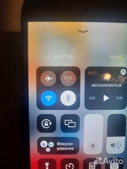 iPhone 7, 32 ГБ