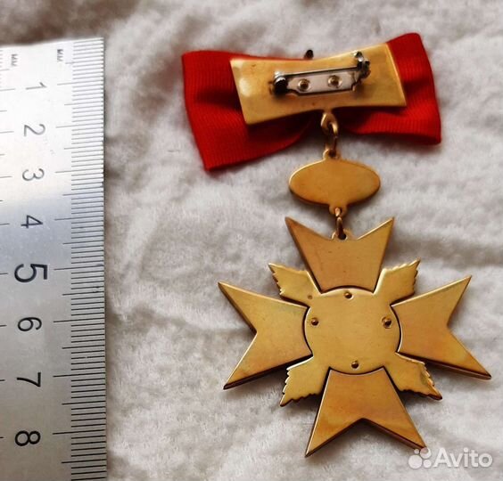 Знаки Московской областной думы