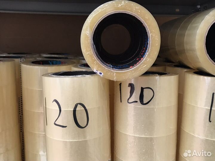 Скотч 120 метров