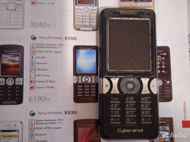 Телефон sony ericsson К550i