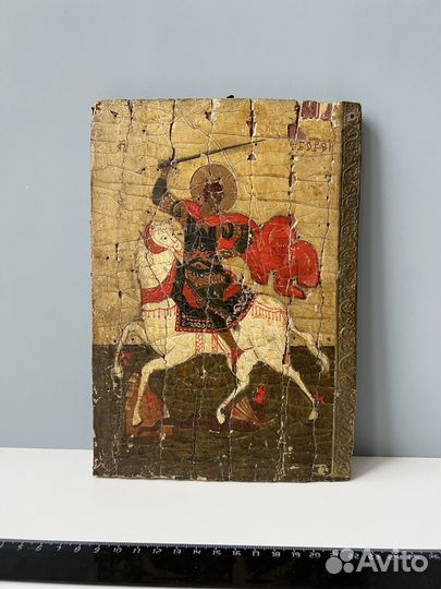 Икона Георгий Победоносец, Письмо, кон. 20 века