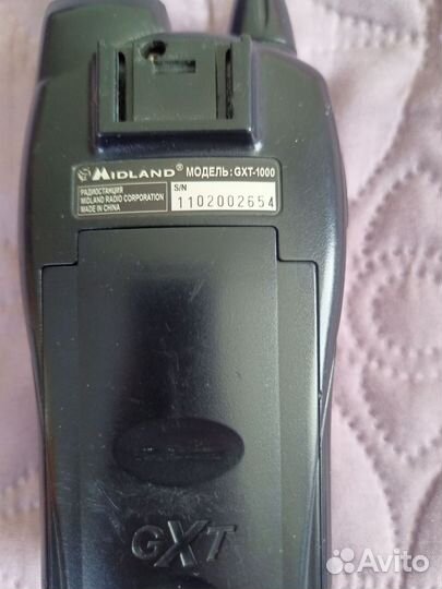 Midland gxt 1000