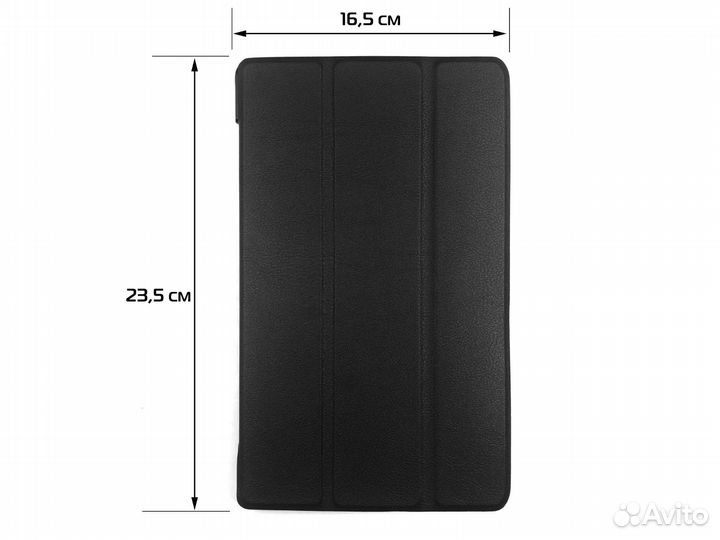 Чехол-книжка для планшета Huawei MediaPad T3 9.6