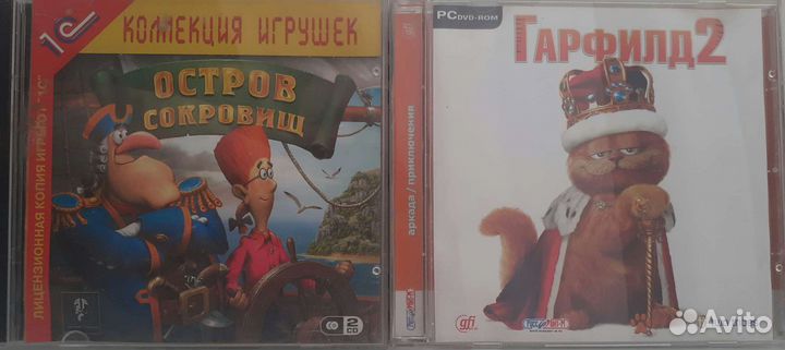 Компьютерные игры диски и dvd