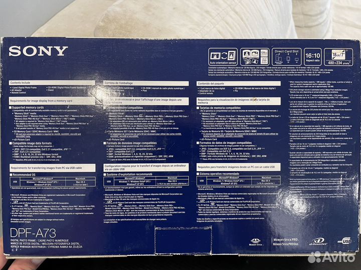 Цифровая фоторамка Sony S-Frame DPF-A73