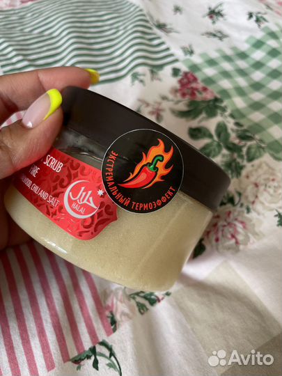 Скраб для тела zeitun