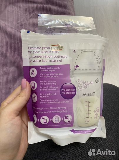 Пакеты для хранения грудного молока avent