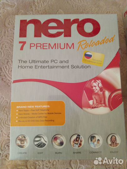 Nero 7 Premium