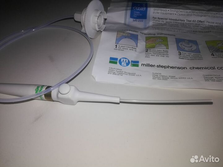 Аэродастер Cobra для удаления микропыли США