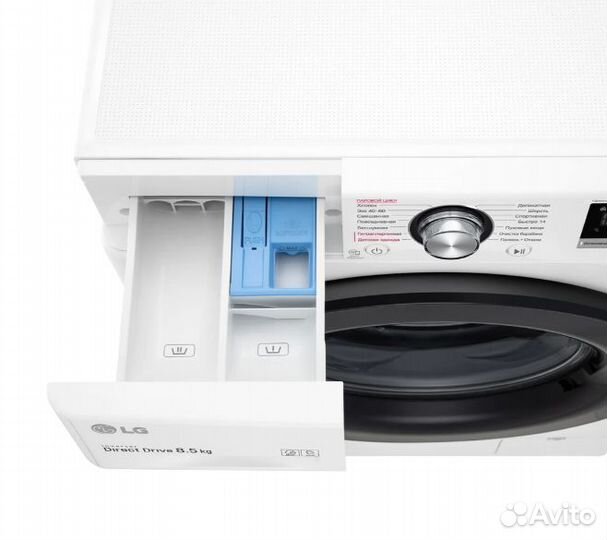 Стиральная машина LG f2v3gs6w 8.5 кг доставка