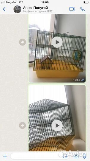 Клетки для грызунов