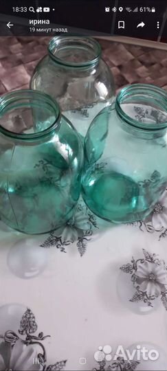 Банки 3 литра