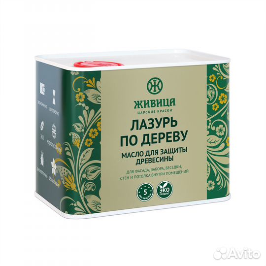 Натуральные масла для защиты дерева 