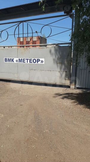 Гараж, 28 м²