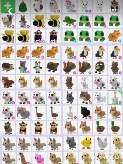 Пет симулятор x