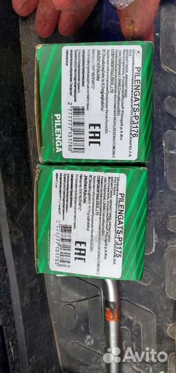 Шаровая опора фольксваген