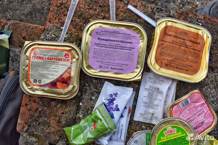 Сухой паёк, ирп