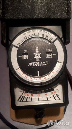 Фотоэкспонометр СССР